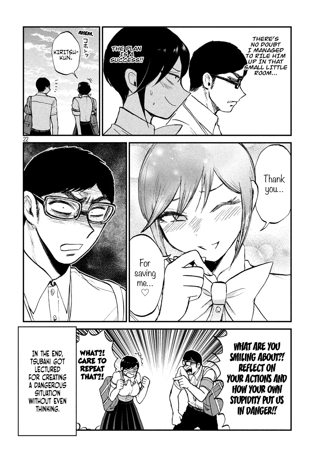 Read A Rough Lady is Being Deceived chapter 16 image 21 on Lezhin