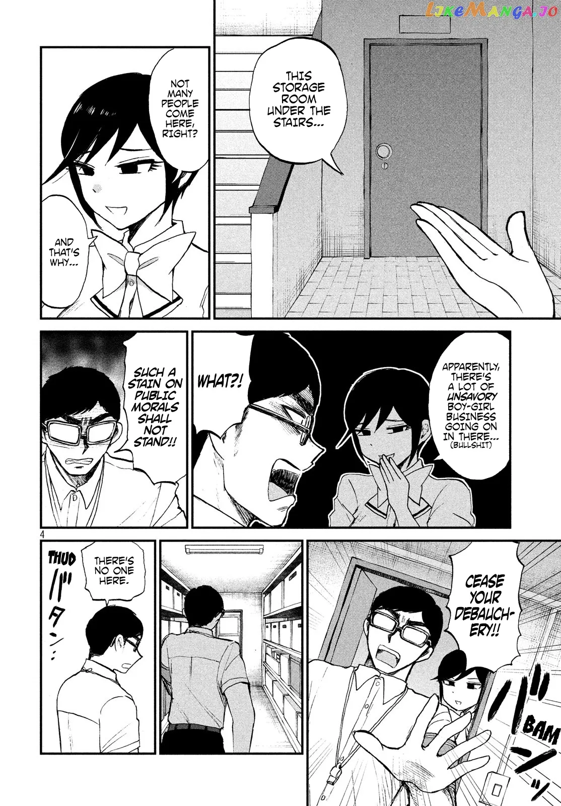 Read A Rough Lady is Being Deceived chapter 16 image 3 on Lezhin