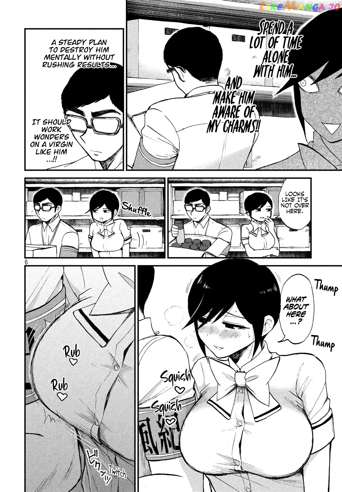 Read A Rough Lady is Being Deceived chapter 16 image 5 on Lezhin