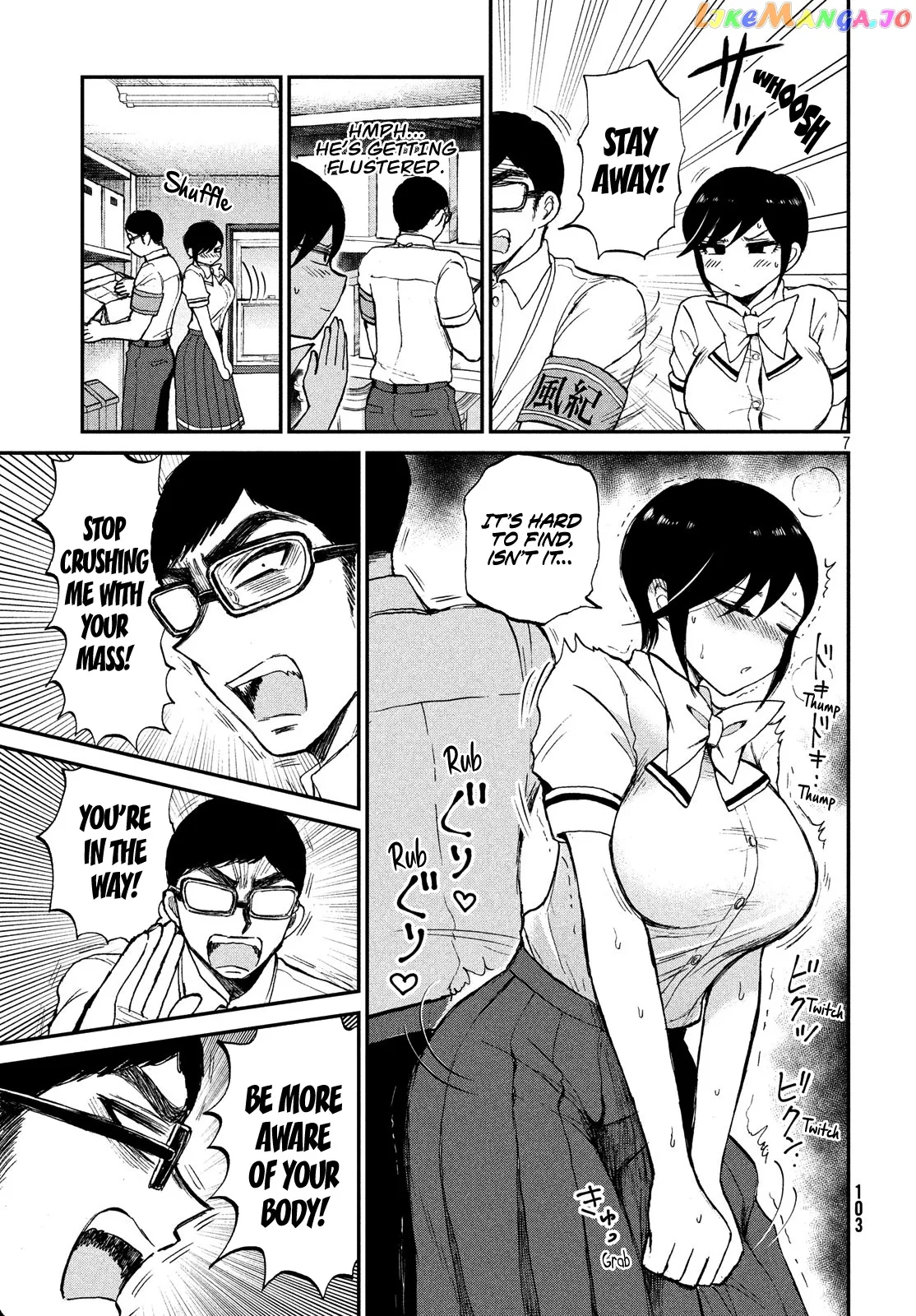 Read A Rough Lady is Being Deceived chapter 16 image 6 on Lezhin