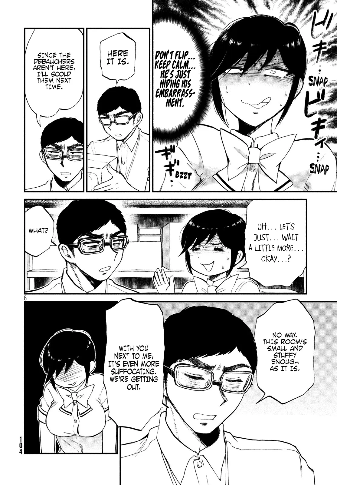 Read A Rough Lady is Being Deceived chapter 16 image 7 on Lezhin