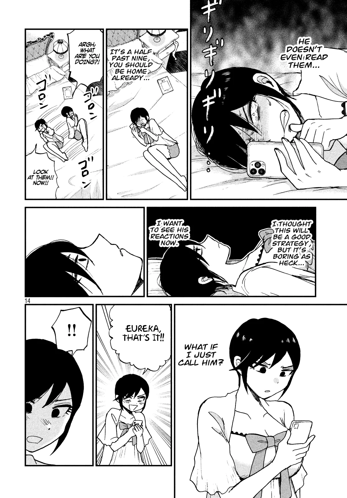 Read A Rough Lady is Being Deceived chapter 17 image 13 on Lezhin
