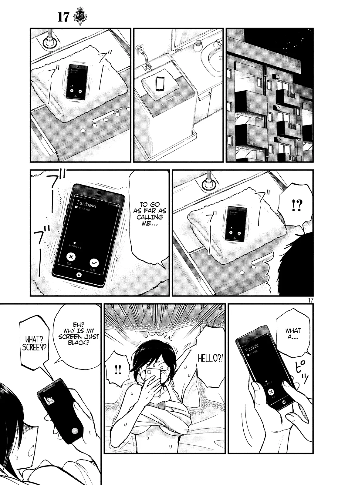 Read A Rough Lady is Being Deceived chapter 17 image 16 on Lezhin