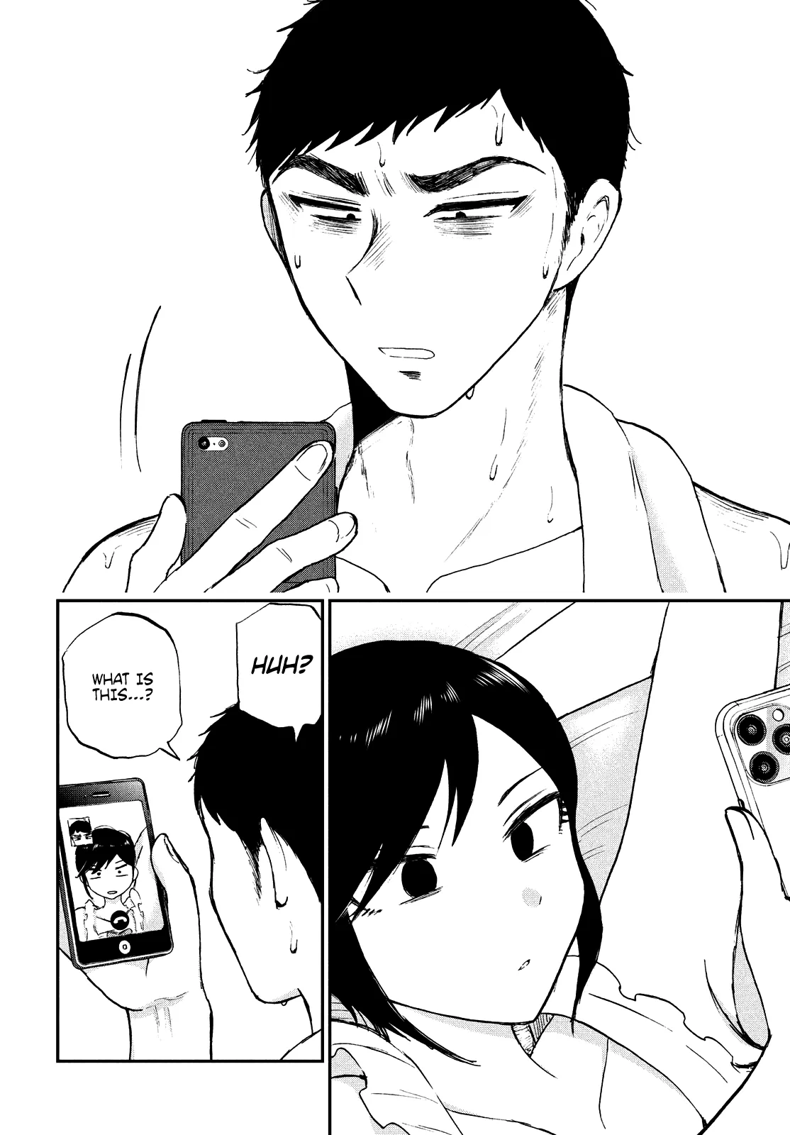 Read A Rough Lady is Being Deceived chapter 17 image 17 on Lezhin
