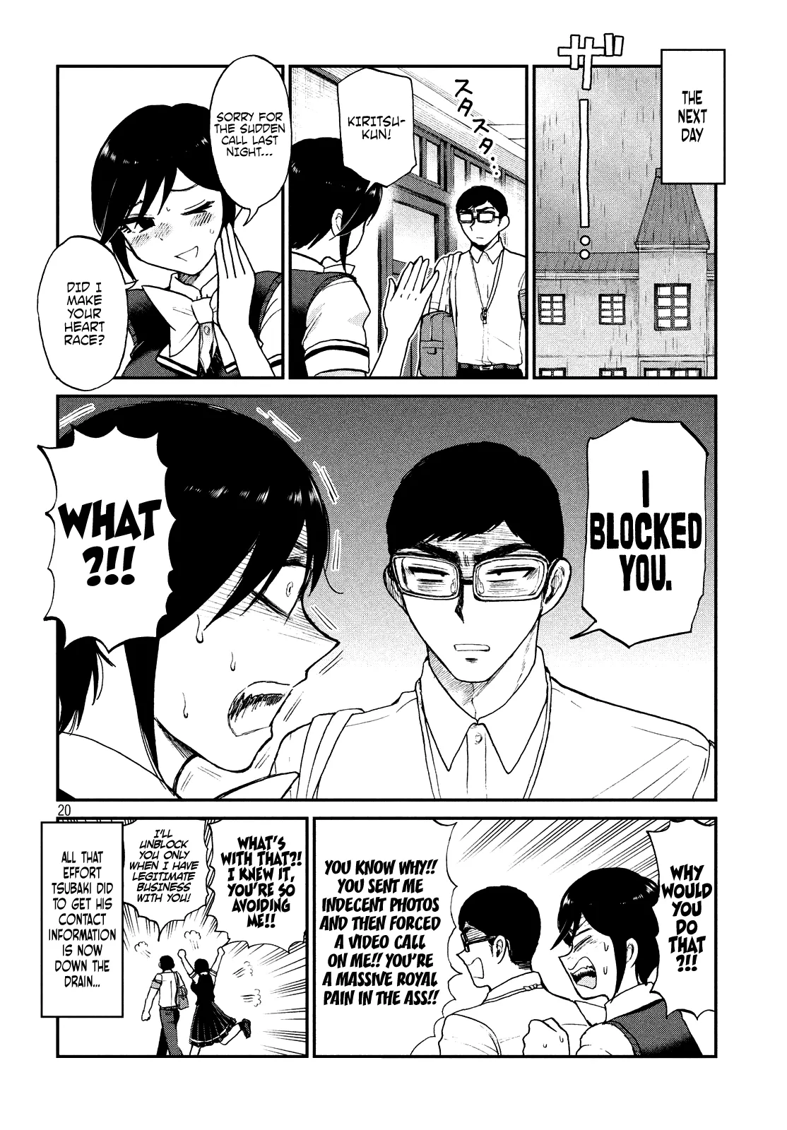 Read A Rough Lady is Being Deceived chapter 17 image 19 on Lezhin