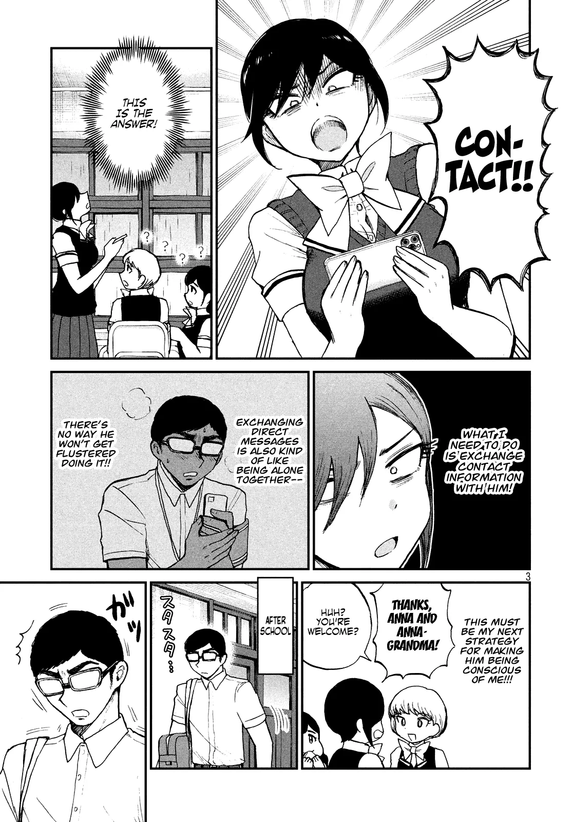 Read A Rough Lady is Being Deceived chapter 17 image 2 on Lezhin