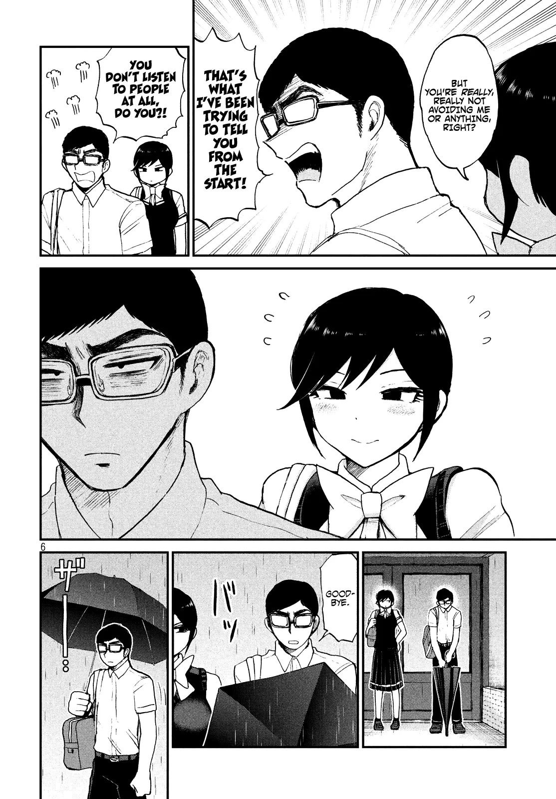 Read A Rough Lady is Being Deceived chapter 17 image 5 on Lezhin