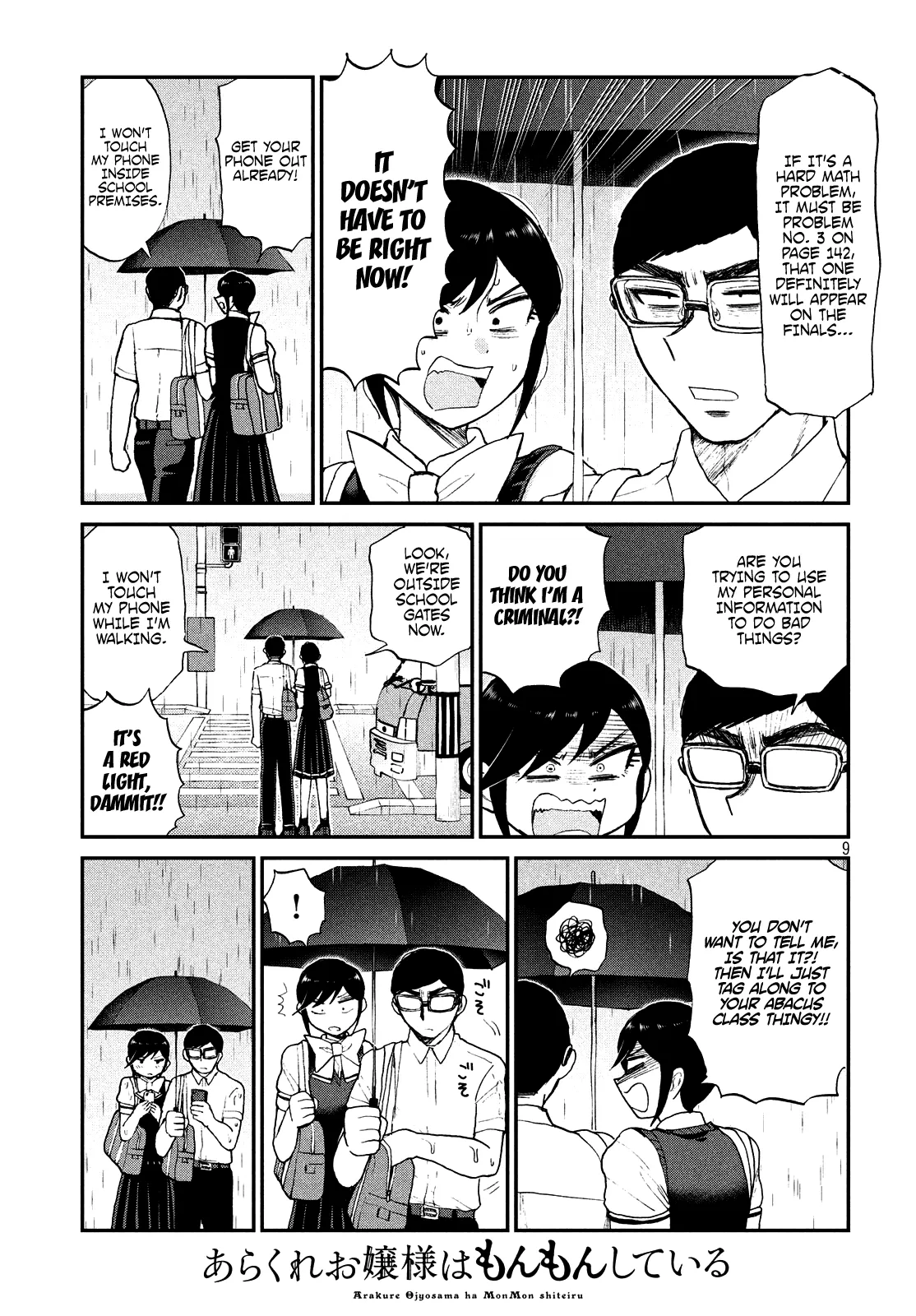 Read A Rough Lady is Being Deceived chapter 17 image 8 on Lezhin