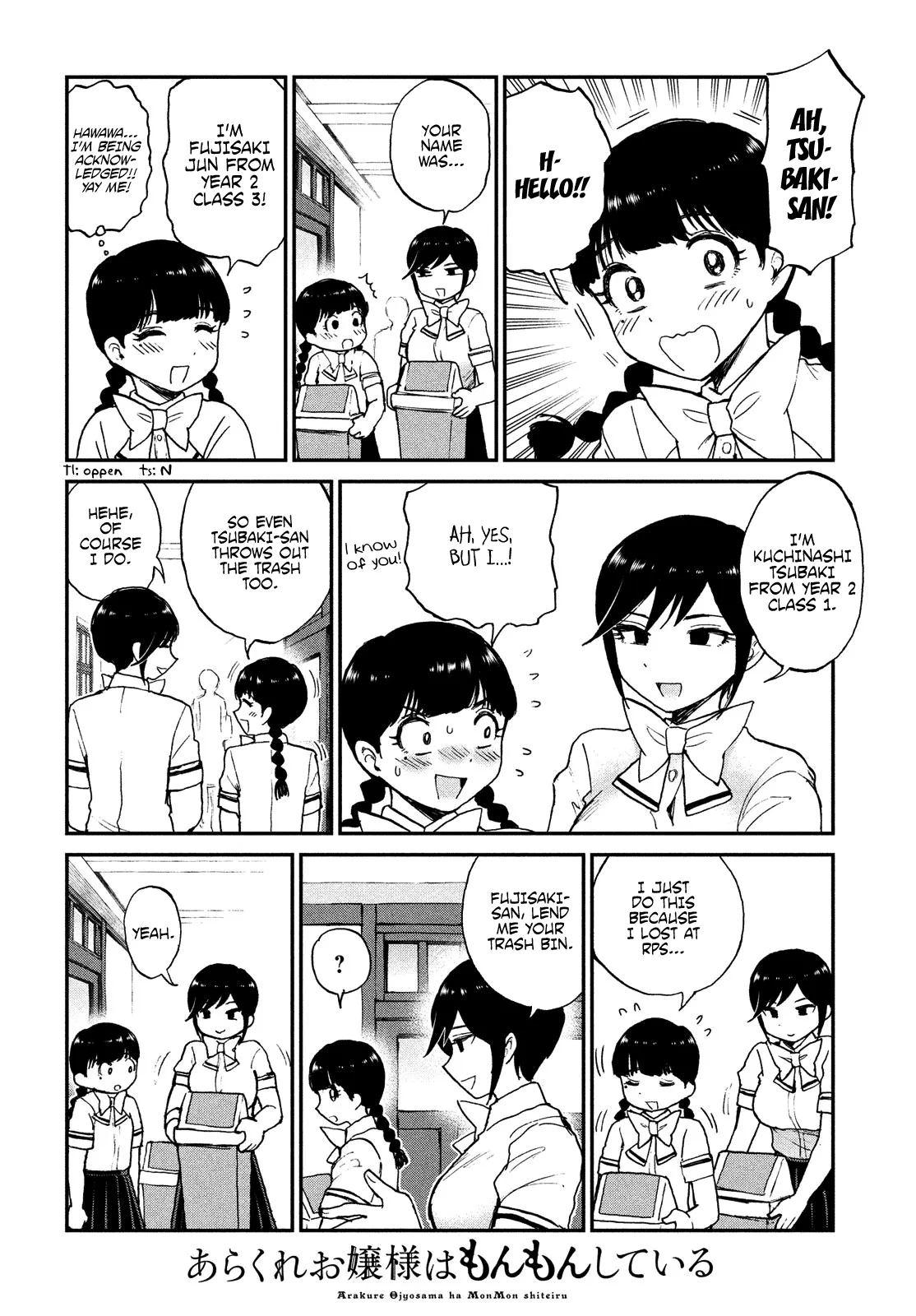 Read A Rough Lady is Being Deceived chapter 18 image 1 on Lezhin