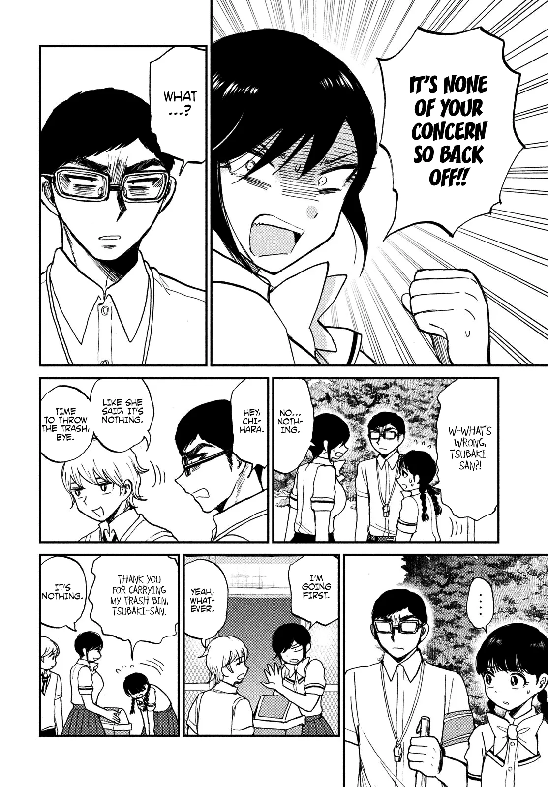 Read A Rough Lady is Being Deceived chapter 18 image 11 on Lezhin