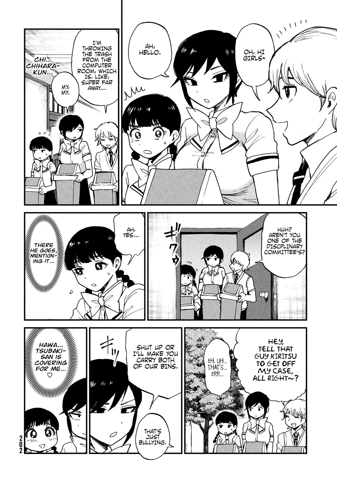 Read A Rough Lady is Being Deceived chapter 18 image 3 on Lezhin