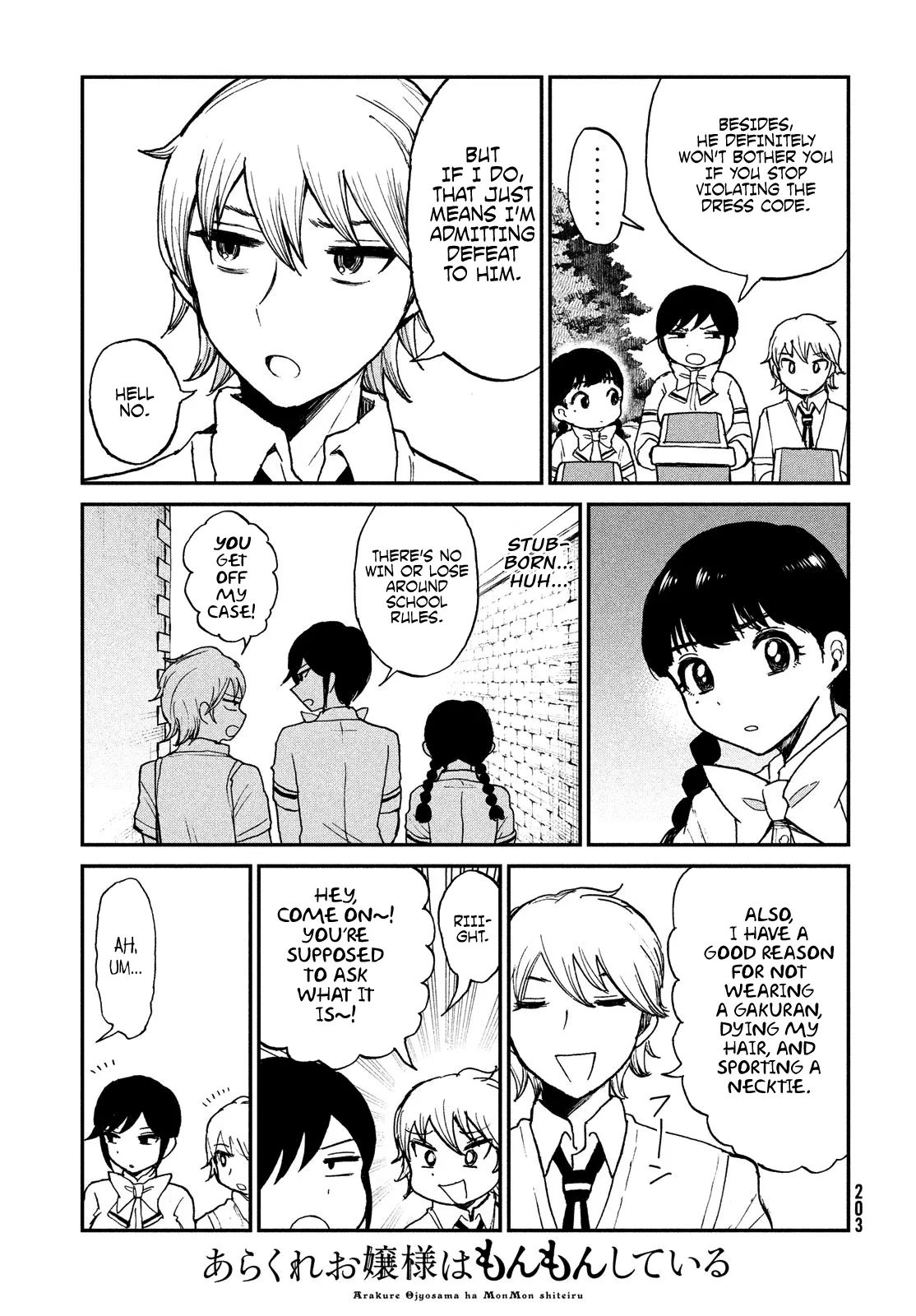 Read A Rough Lady is Being Deceived chapter 18 image 4 on Lezhin