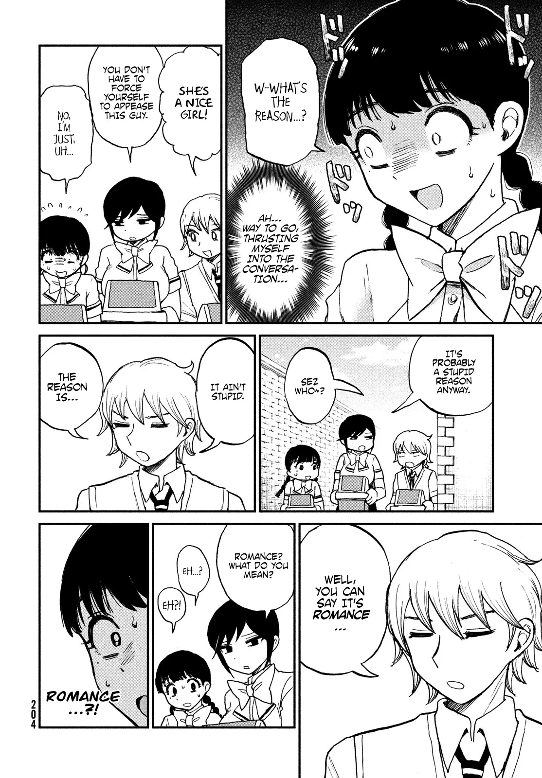 Read A Rough Lady is Being Deceived chapter 18 image 5 on Lezhin