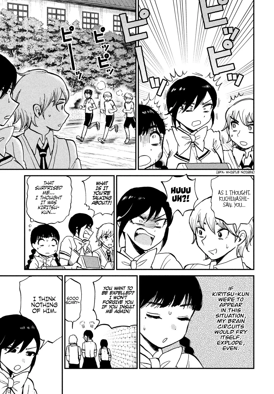 Read A Rough Lady is Being Deceived chapter 18 image 8 on Lezhin