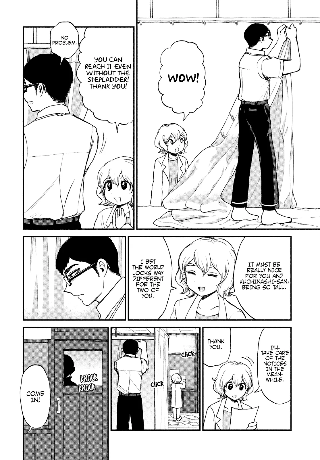 Read A Rough Lady is Being Deceived chapter 19 image 11 on Lezhin