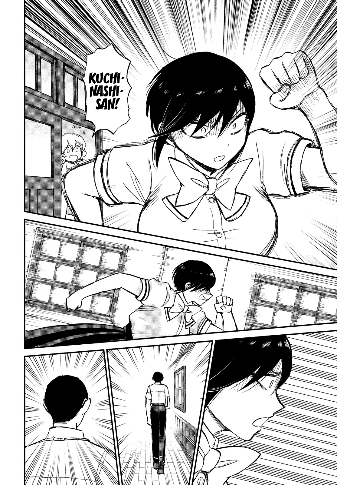 Read A Rough Lady is Being Deceived chapter 19 image 15 on Lezhin