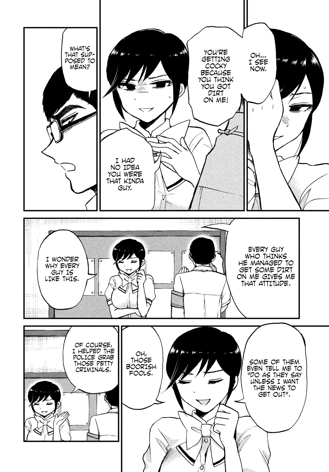 Read A Rough Lady is Being Deceived chapter 19 image 17 on Lezhin