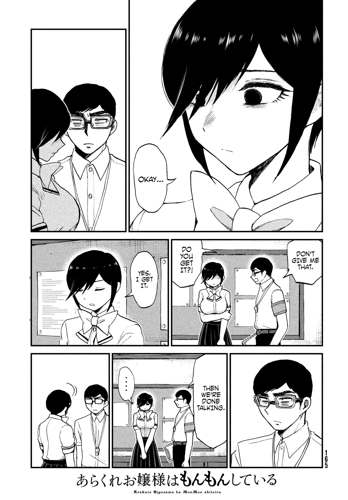 Read A Rough Lady is Being Deceived chapter 19 image 20 on Lezhin