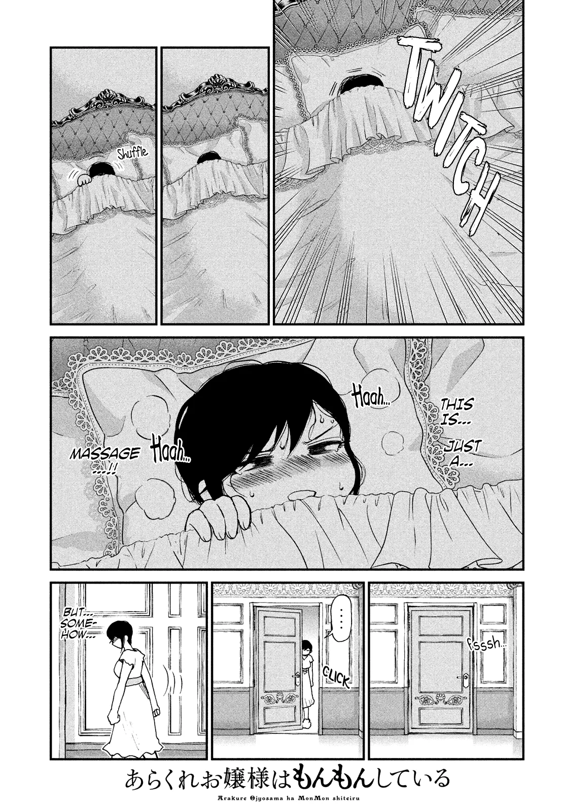 Read A Rough Lady is Being Deceived chapter 19 image 4 on Lezhin