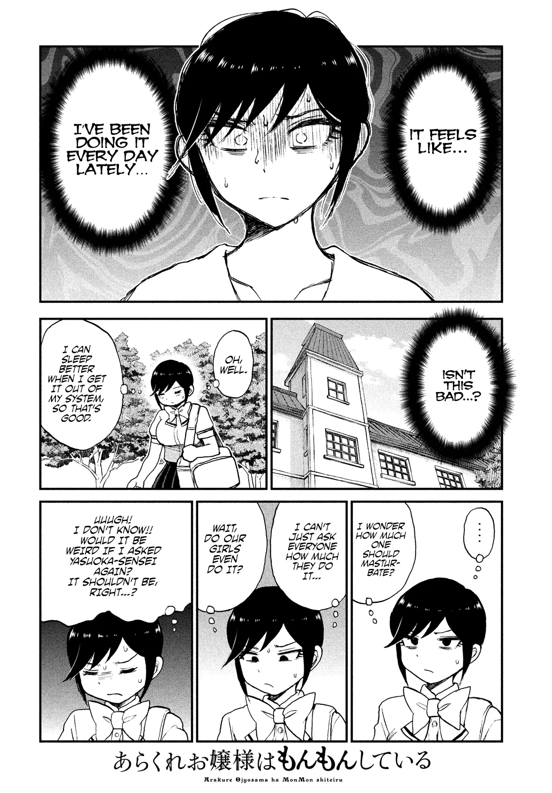 Read A Rough Lady is Being Deceived chapter 19 image 5 on Lezhin