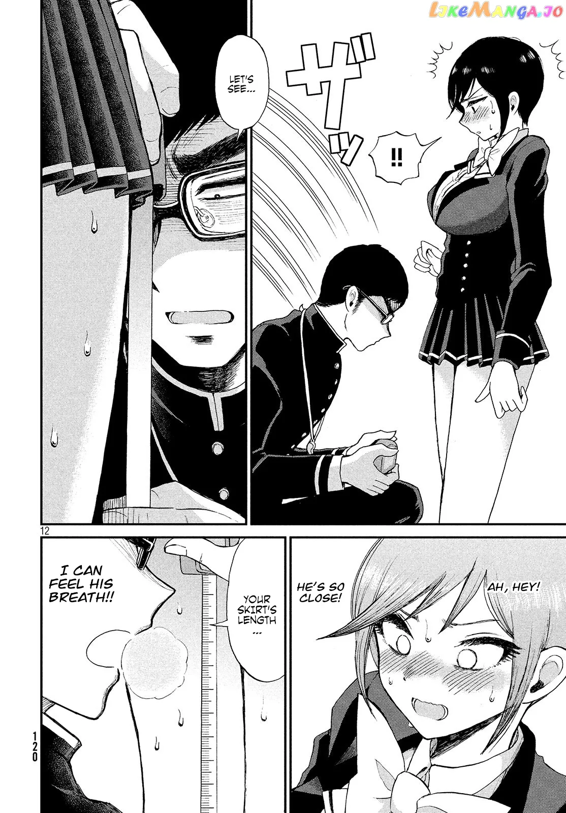 Read A Rough Lady is Being Deceived chapter 2 image 12 on Lezhin