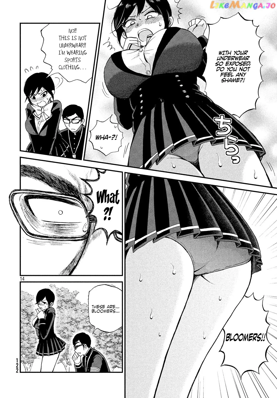 Read A Rough Lady is Being Deceived chapter 2 image 14 on Lezhin