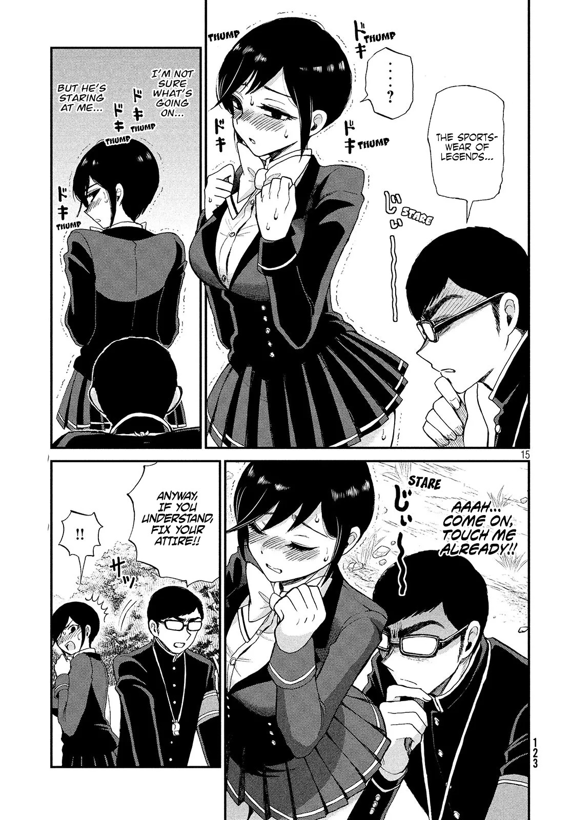 Read A Rough Lady is Being Deceived chapter 2 image 15 on Lezhin
