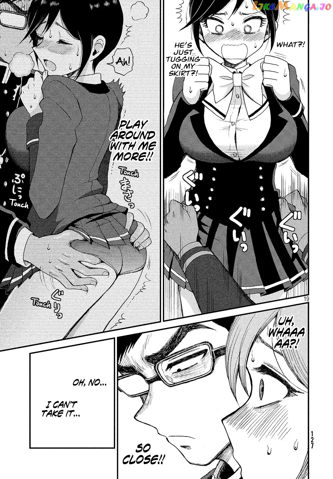 Read A Rough Lady is Being Deceived chapter 2 image 19 on Lezhin