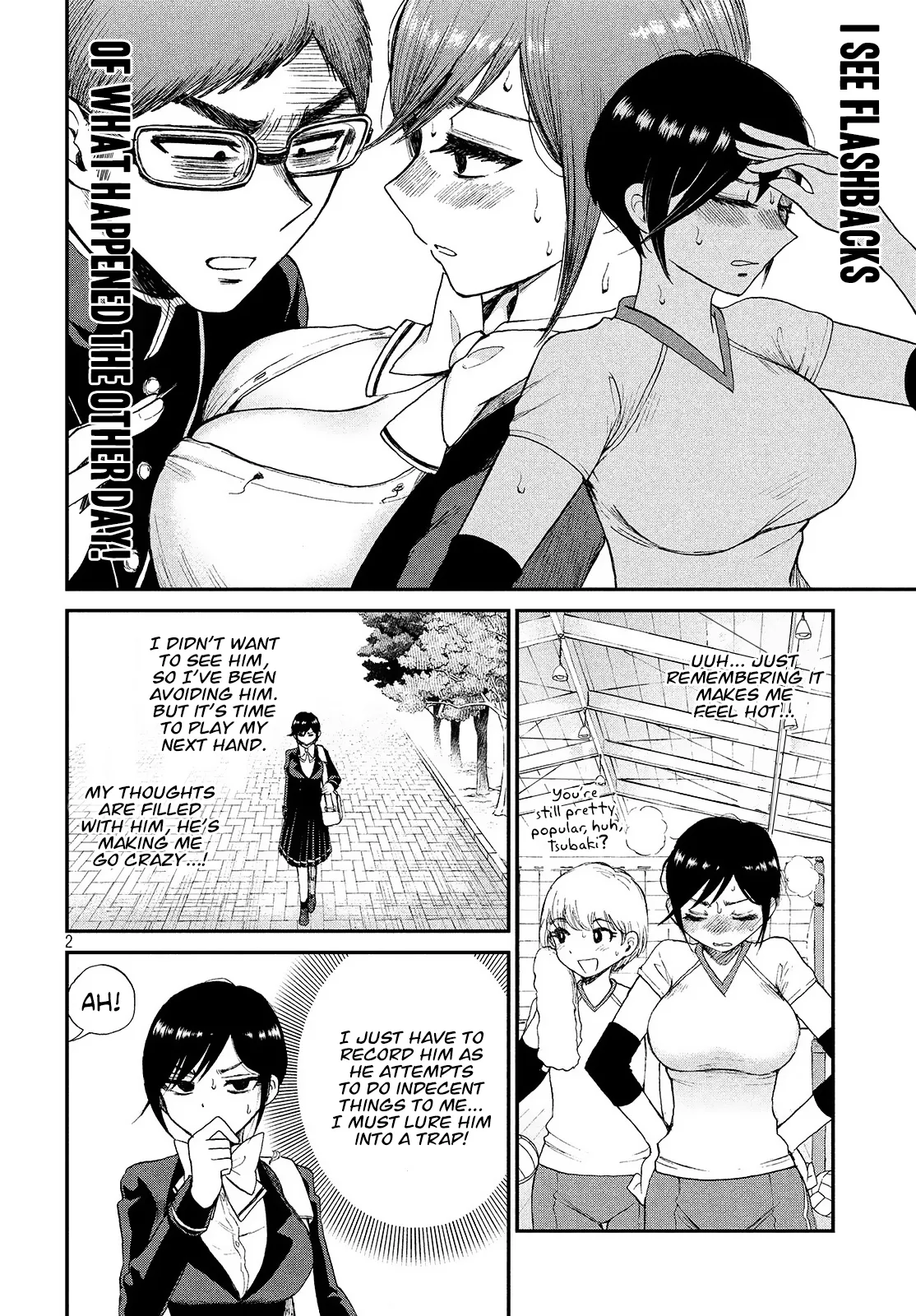 Read A Rough Lady is Being Deceived chapter 2 image 2 on Lezhin