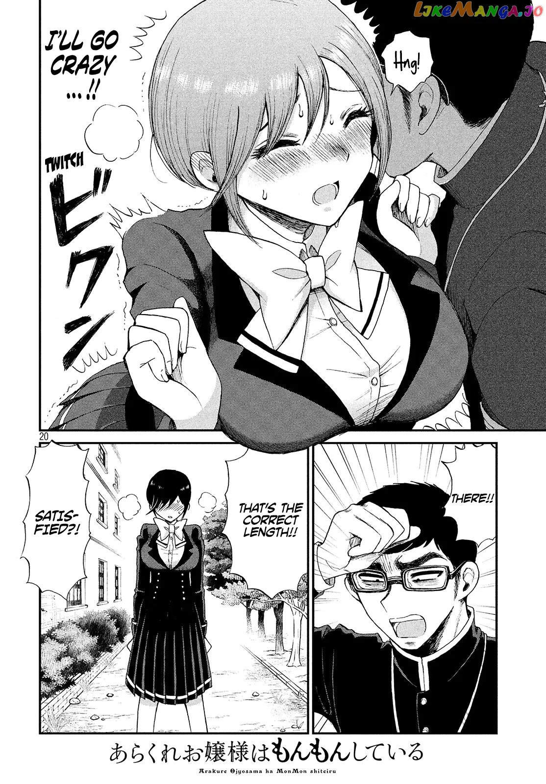Read A Rough Lady is Being Deceived chapter 2 image 20 on Lezhin