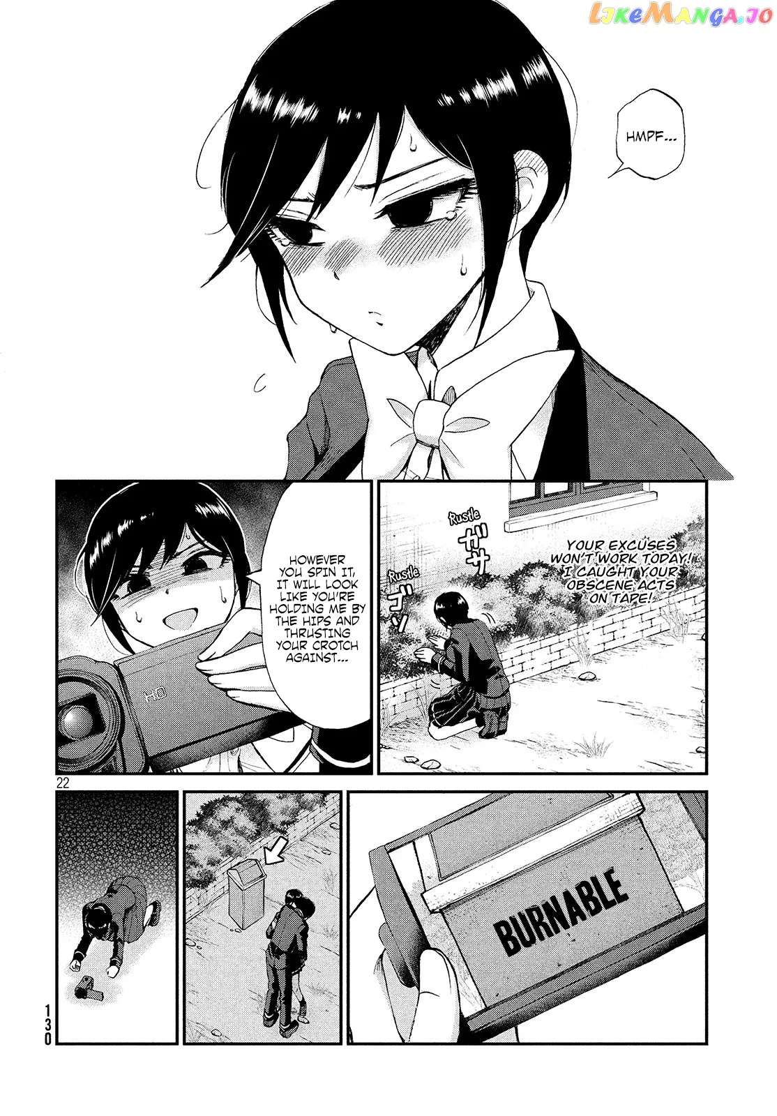 Read A Rough Lady is Being Deceived chapter 2 image 22 on Lezhin
