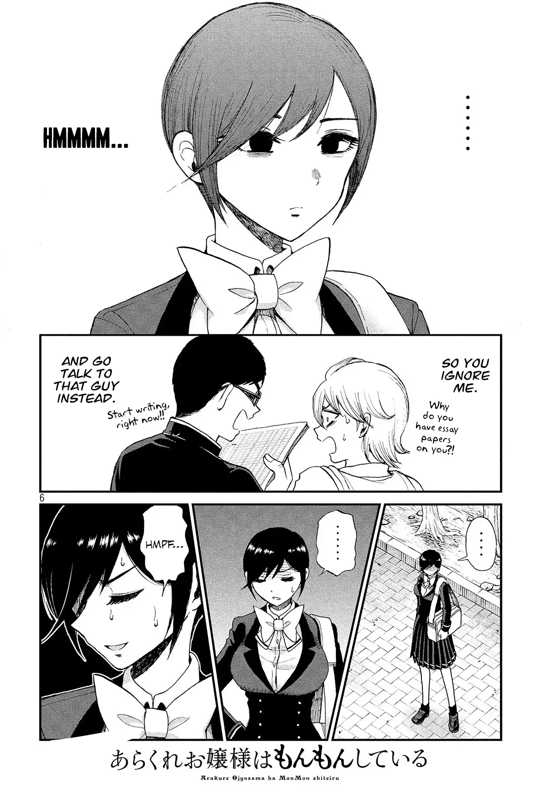 Read A Rough Lady is Being Deceived chapter 2 image 6 on Lezhin