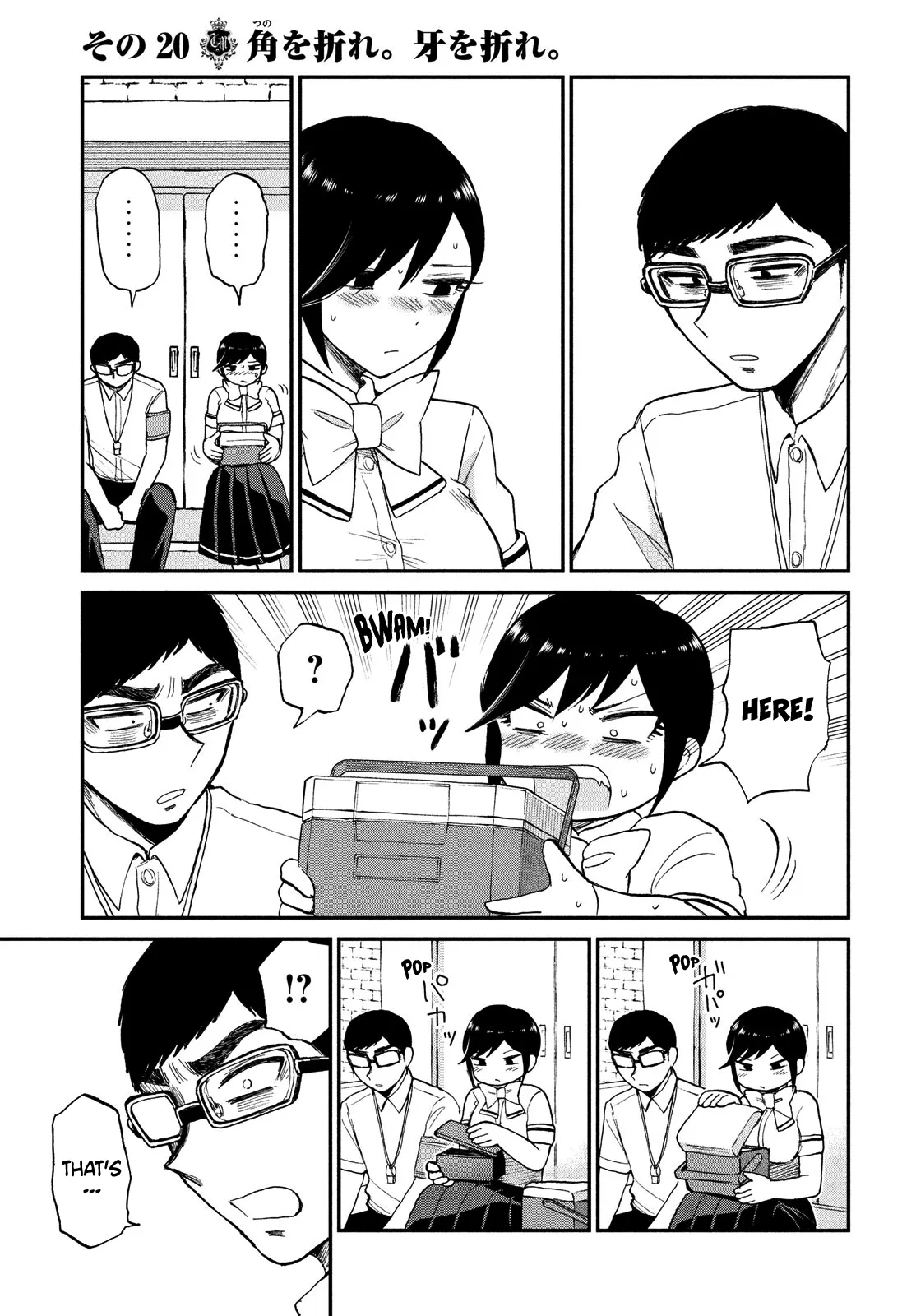 Read A Rough Lady is Being Deceived chapter 20 image 12 on Lezhin