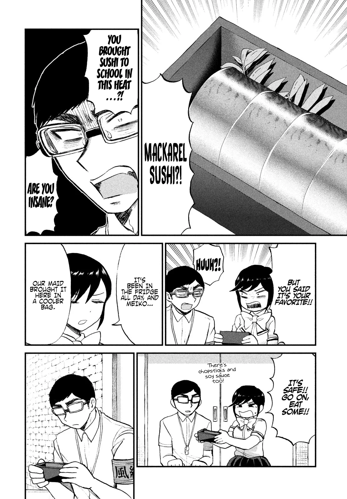 Read A Rough Lady is Being Deceived chapter 20 image 13 on Lezhin