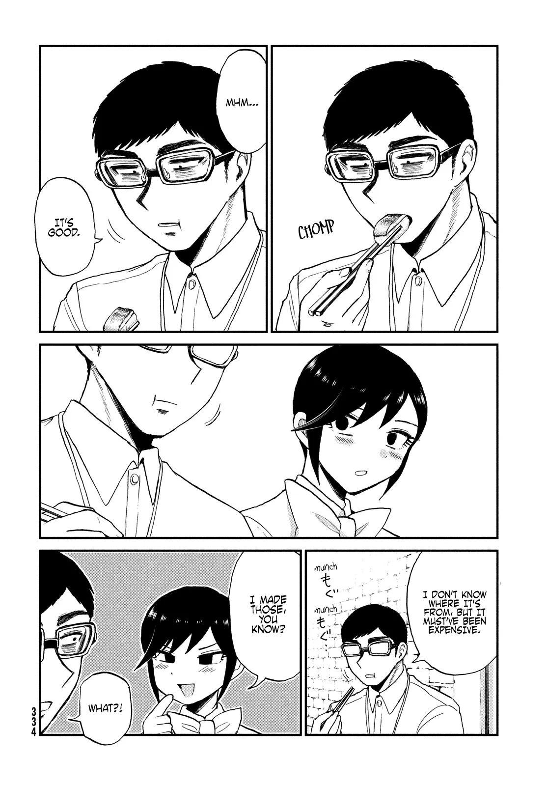 Read A Rough Lady is Being Deceived chapter 20 image 15 on Lezhin