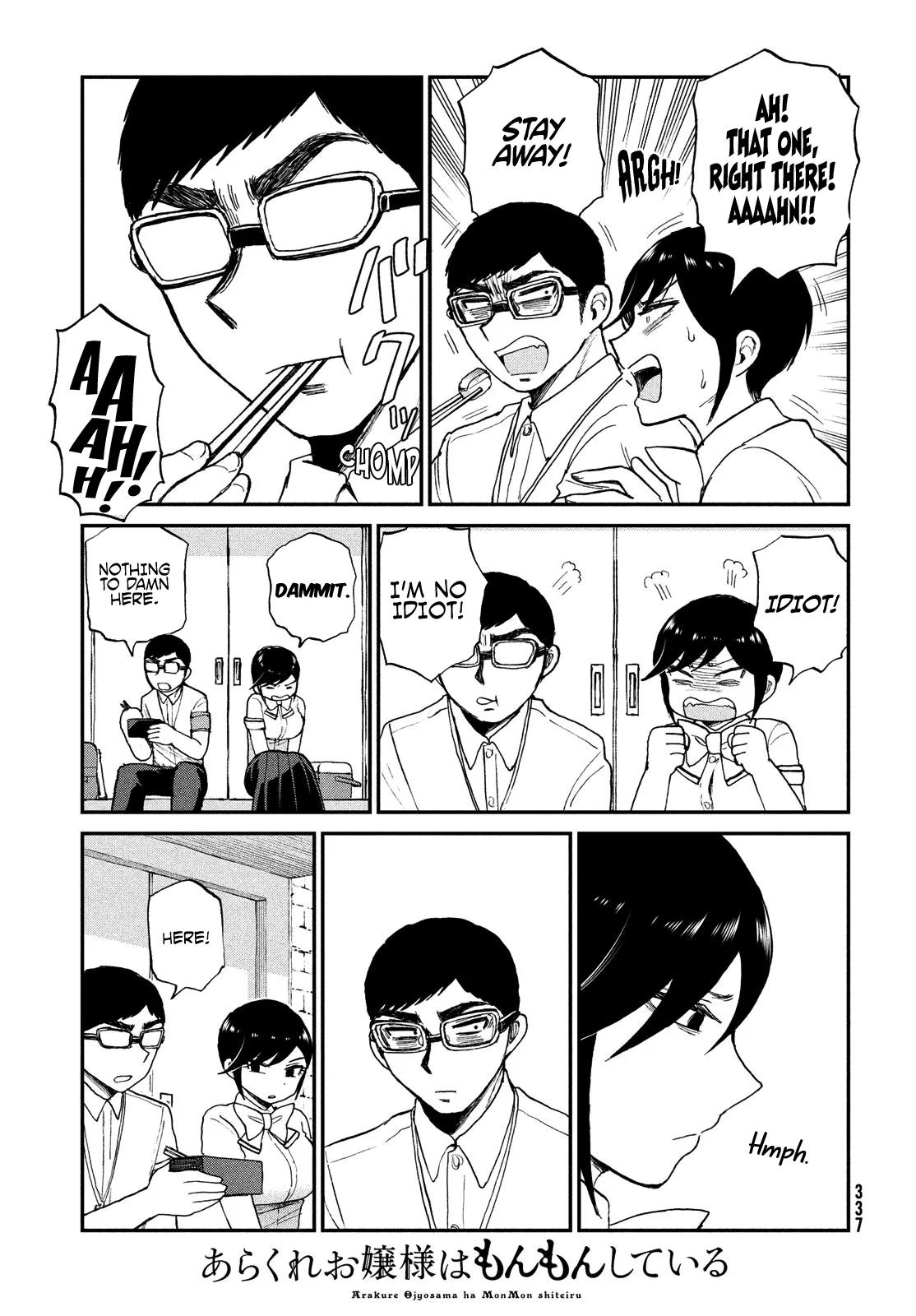 Read A Rough Lady is Being Deceived chapter 20 image 18 on Lezhin