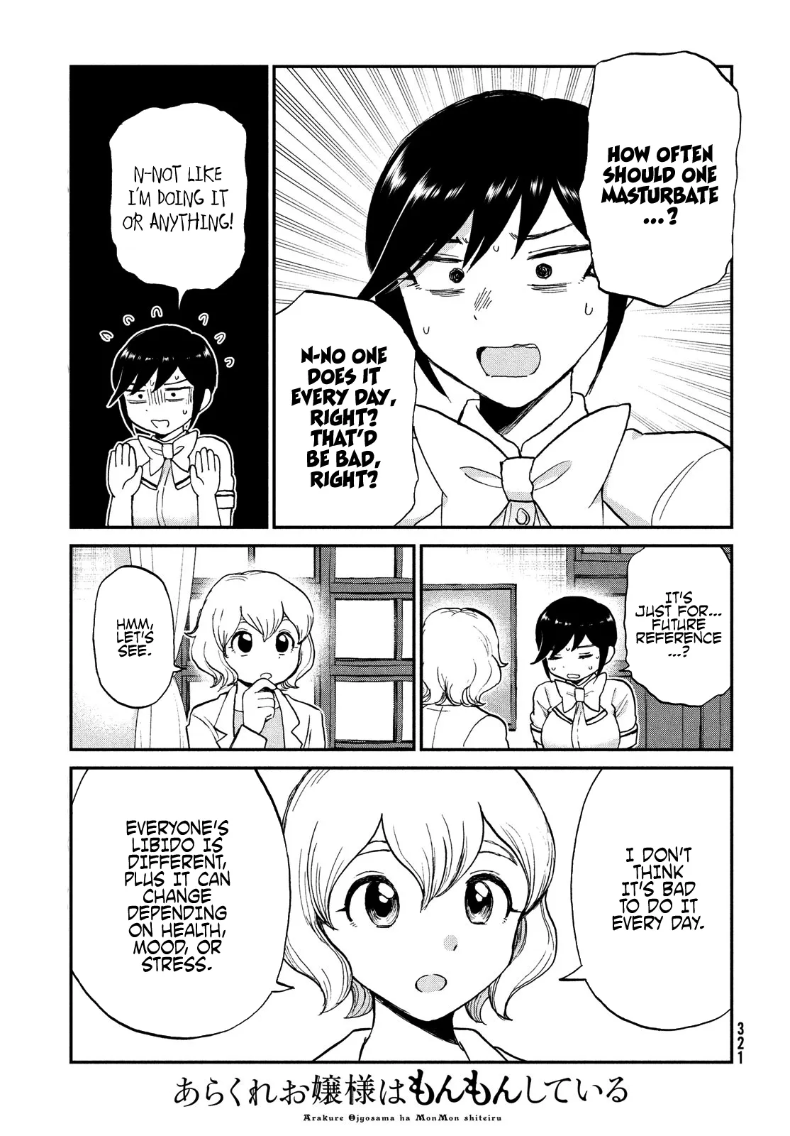 Read A Rough Lady is Being Deceived chapter 20 image 2 on Lezhin