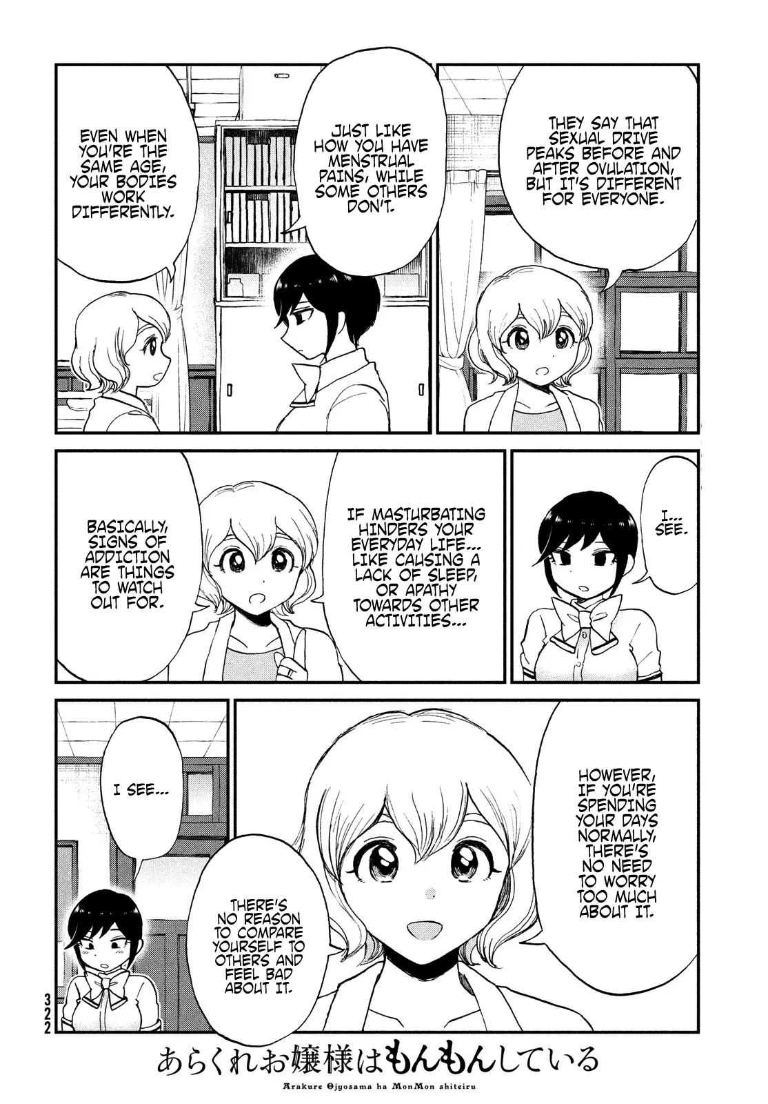 Read A Rough Lady is Being Deceived chapter 20 image 3 on Lezhin