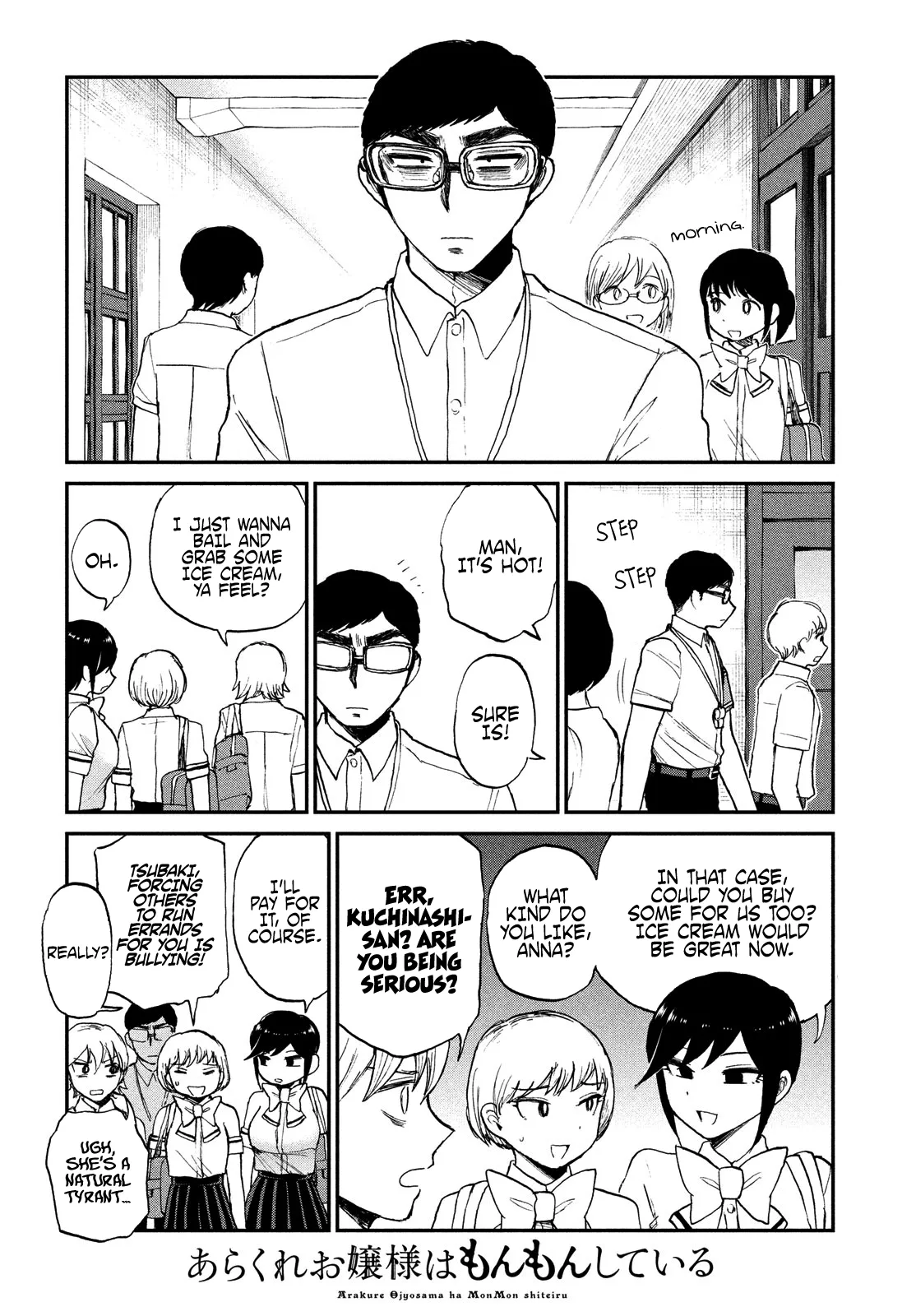 Read A Rough Lady is Being Deceived chapter 20 image 5 on Lezhin