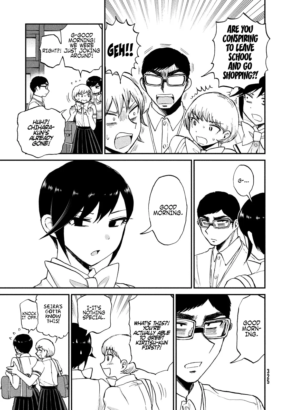 Read A Rough Lady is Being Deceived chapter 20 image 6 on Lezhin