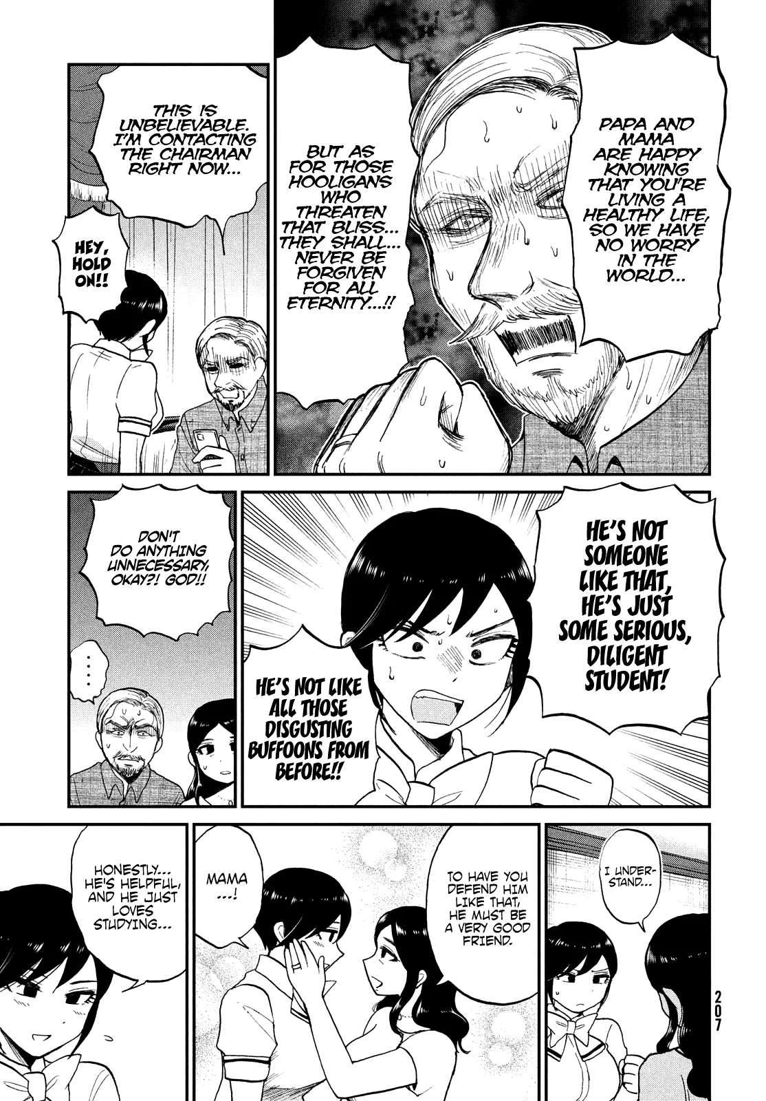 Read A Rough Lady is Being Deceived chapter 21.5 image 10 on Lezhin