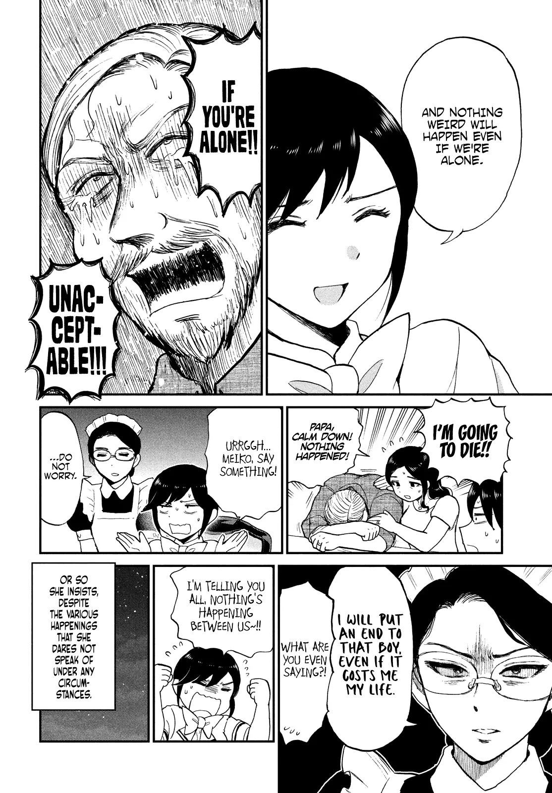 Read A Rough Lady is Being Deceived chapter 21.5 image 11 on Lezhin