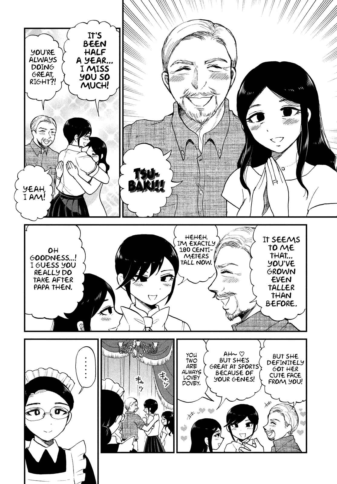 Read A Rough Lady is Being Deceived chapter 21.5 image 3 on Lezhin
