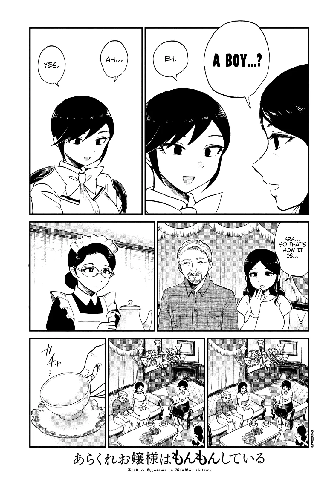 Read A Rough Lady is Being Deceived chapter 21.5 image 8 on Lezhin