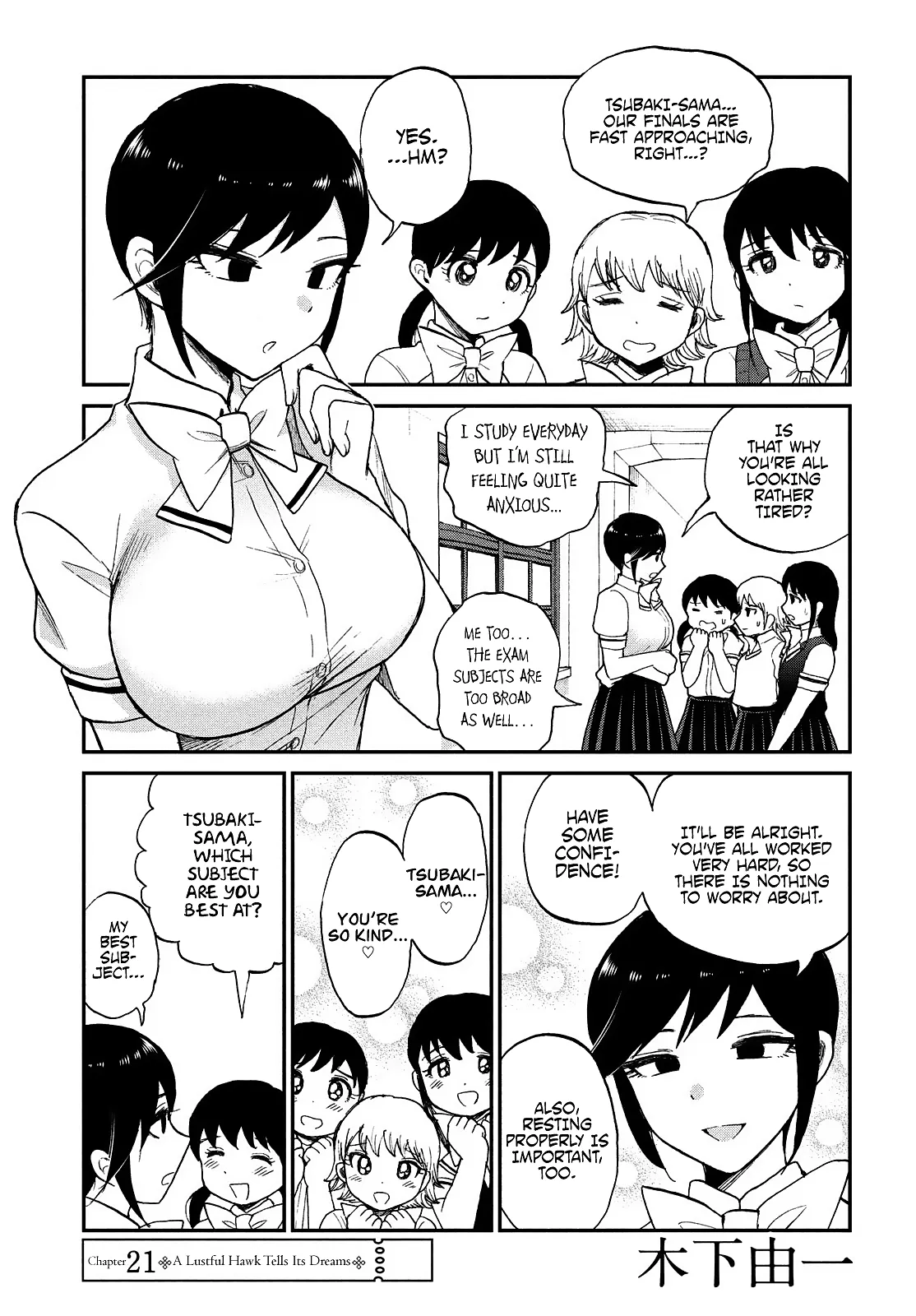 Read A Rough Lady is Being Deceived chapter 21 image 1 on Lezhin