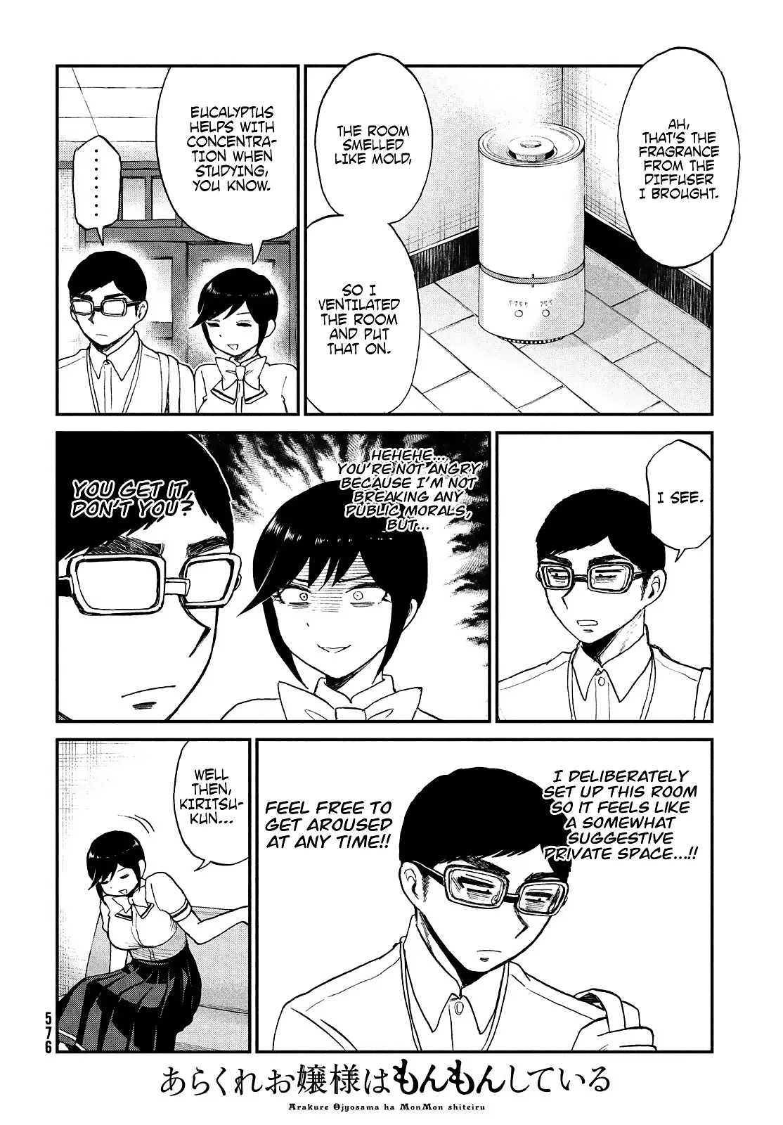 Read A Rough Lady is Being Deceived chapter 21 image 10 on Lezhin