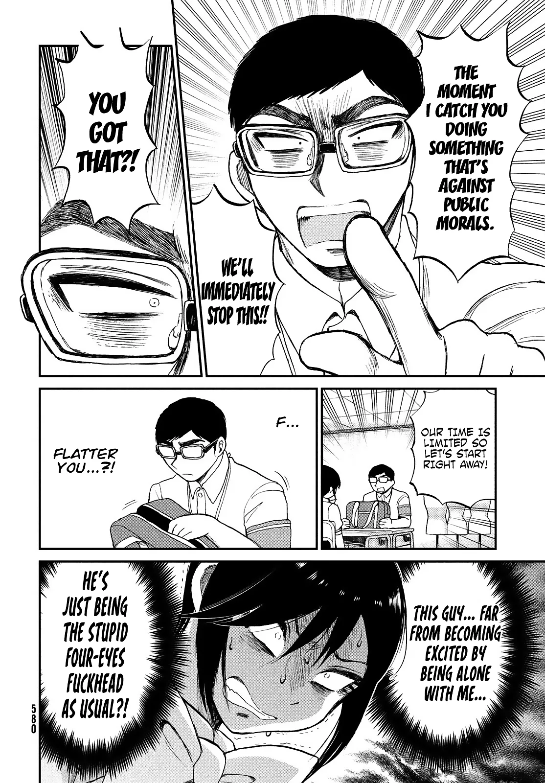 Read A Rough Lady is Being Deceived chapter 21 image 14 on Lezhin
