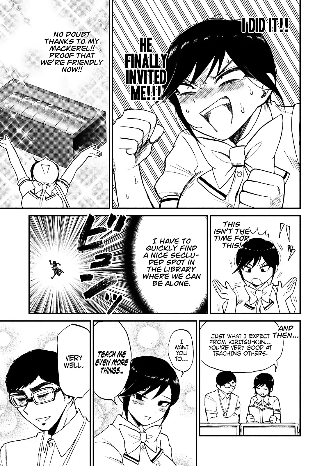 Read A Rough Lady is Being Deceived chapter 21 image 5 on Lezhin