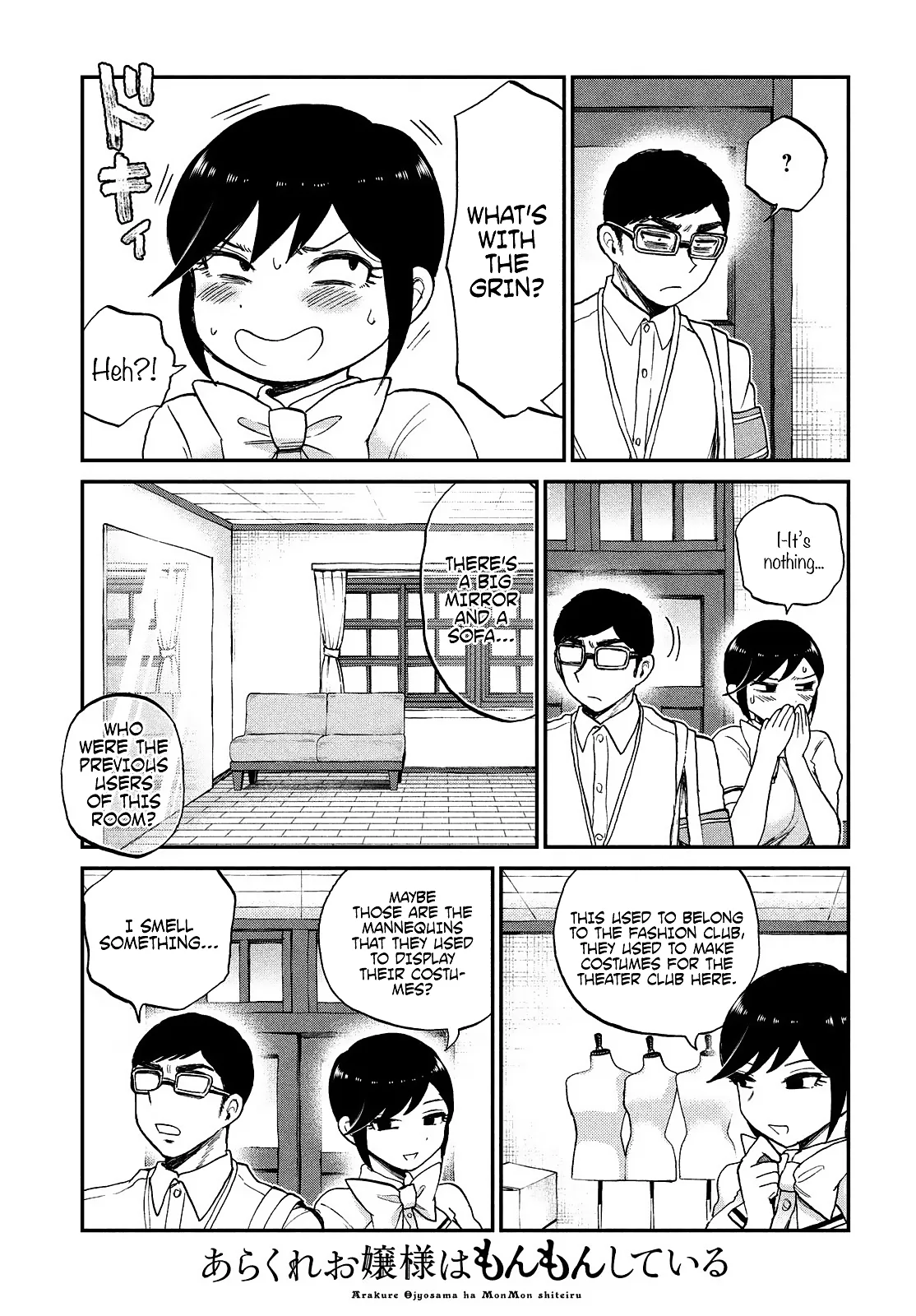 Read A Rough Lady is Being Deceived chapter 21 image 9 on Lezhin