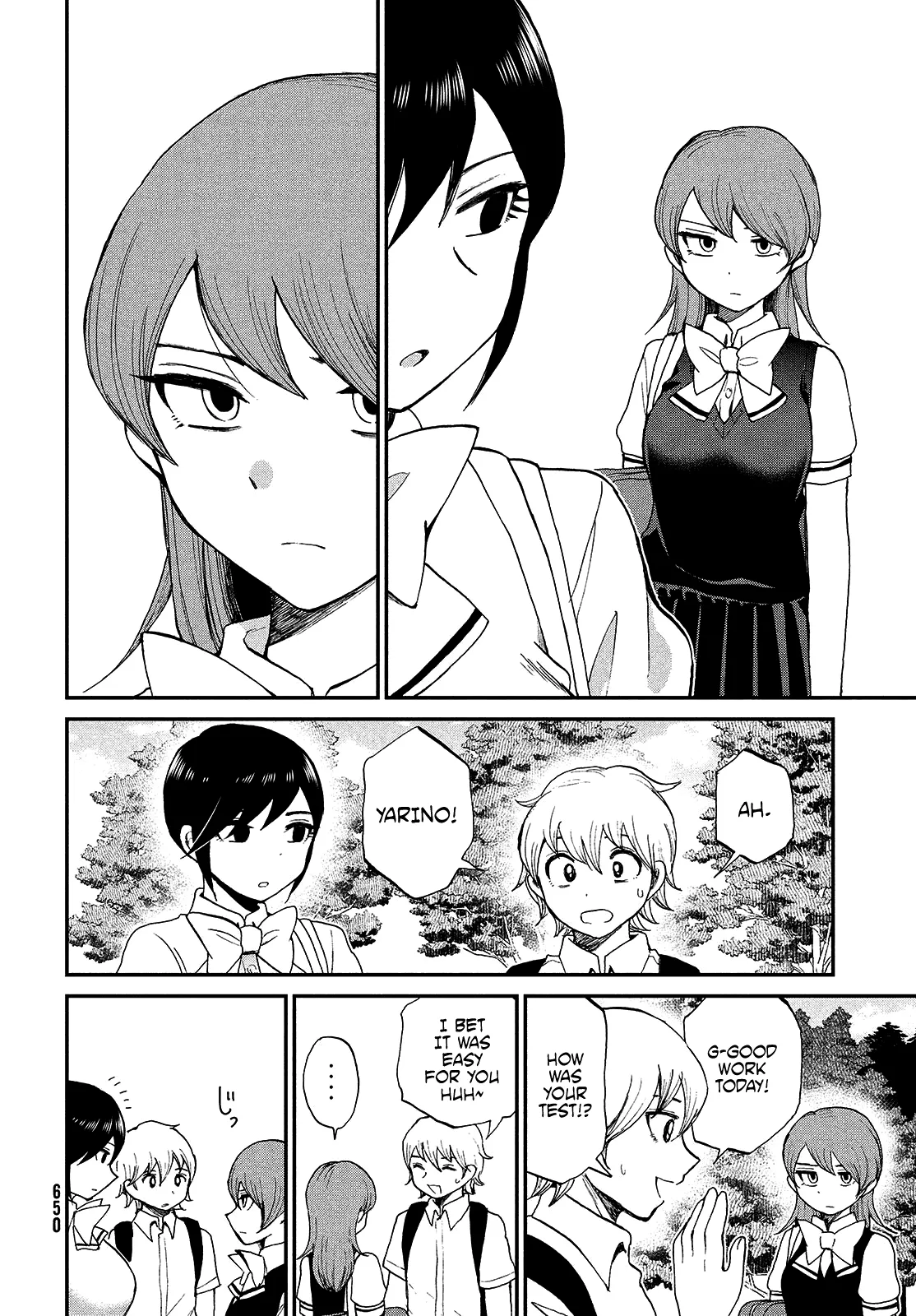 Read A Rough Lady is Being Deceived chapter 22 image 12 on Lezhin